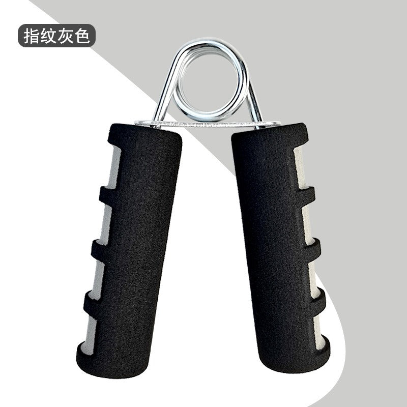 Grip Strength Trainer – Wrist & Forearm Exerciser