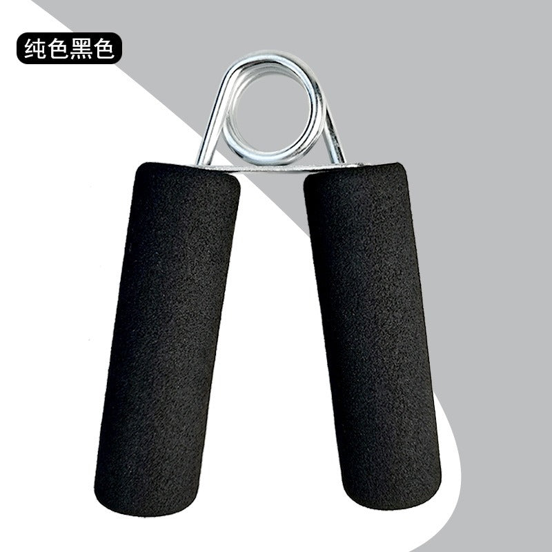 Grip Strength Trainer – Wrist & Forearm Exerciser