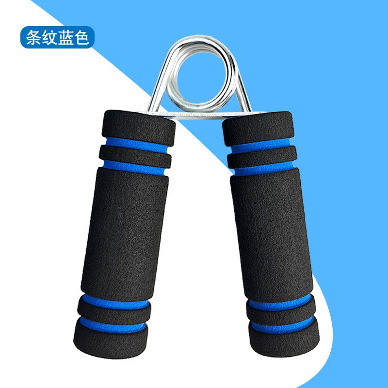 Grip Strength Trainer – Wrist & Forearm Exerciser